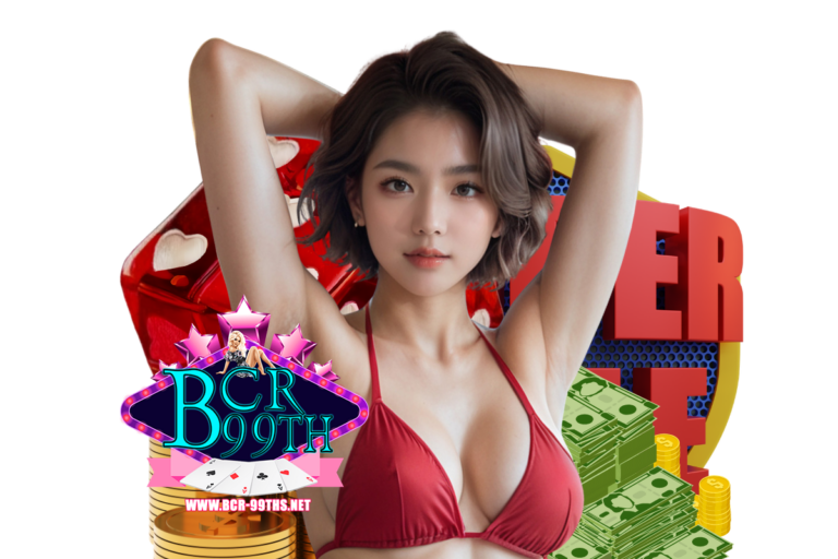 bcr99 vip