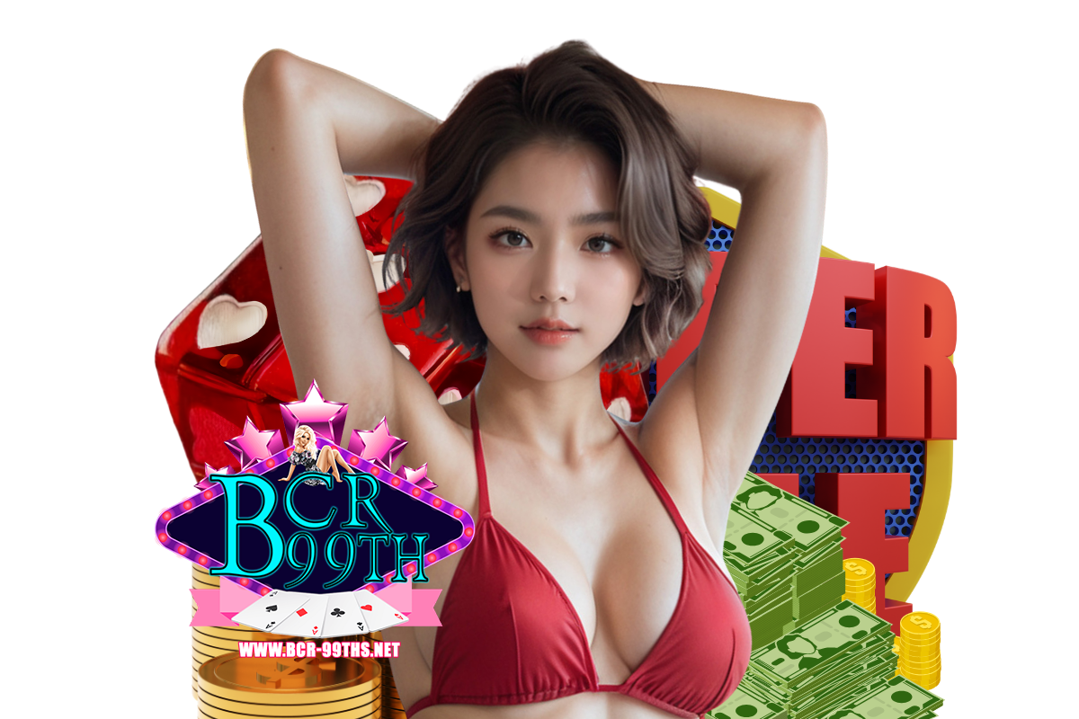 bcr99 vip