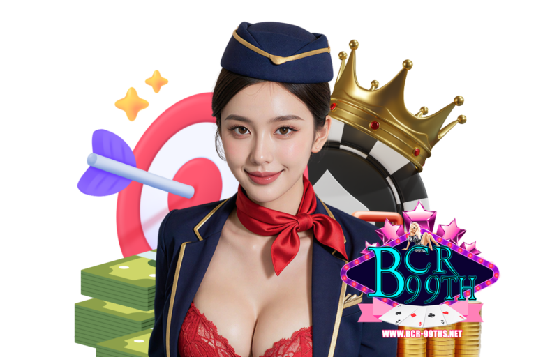 bcr99 สมัคร