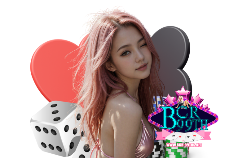 bcr99 แจกเครดิตฟรี