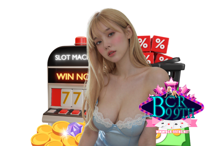 bcr99th member