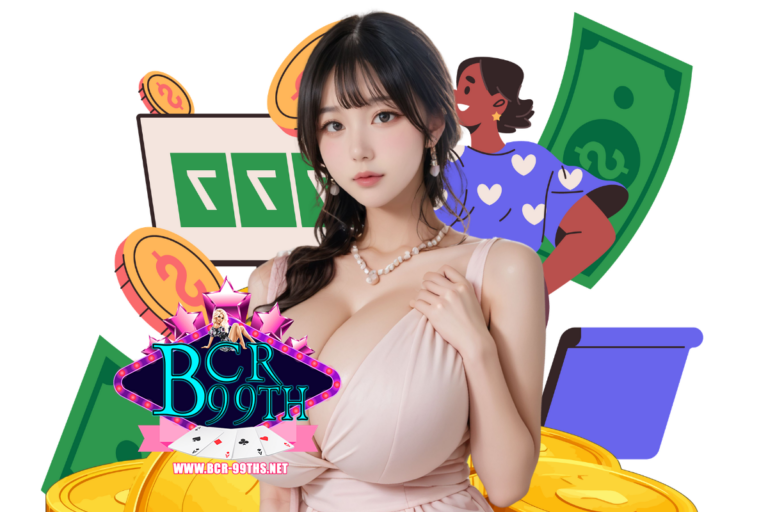 bcr99th wallet