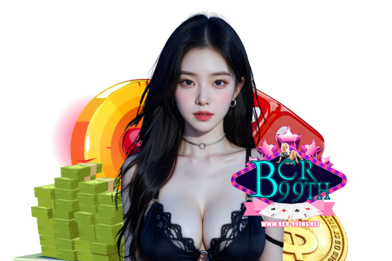 เกมยิงปลาออนไลน์