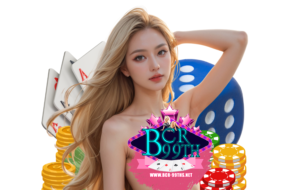 เกมวัดใจใบเดียวเสือมังกรออนไลน์